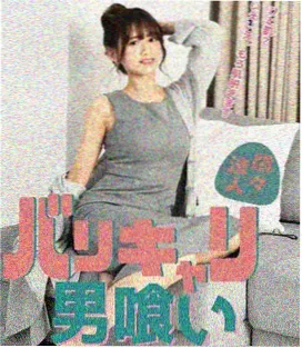 绘画与上色地形观测缩略图
